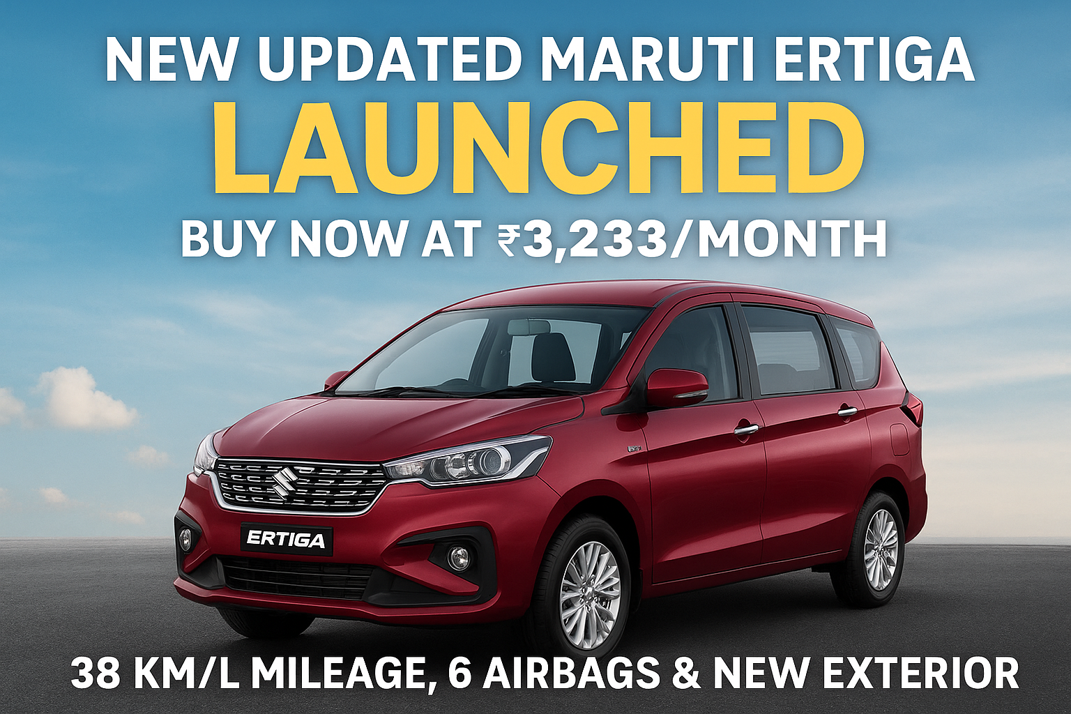 New Updated Maruti Ertiga